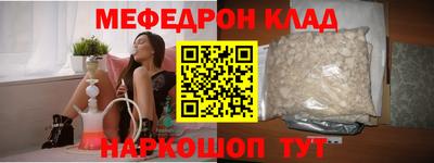 герыч Бузулук