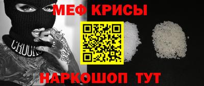 герыч Бузулук