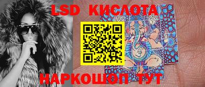 каннабис Бугуруслан