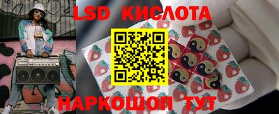 каннабис Бугуруслан