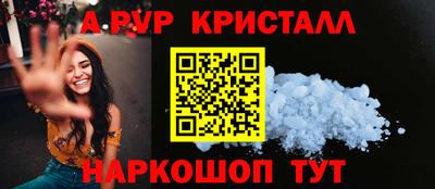 герыч Бузулук