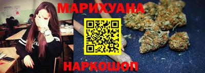 метамфетамин Будённовск