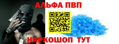герыч Бузулук