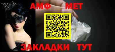герыч Бузулук