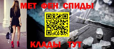 герыч Бузулук
