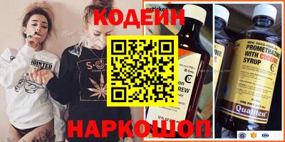 герыч Бузулук