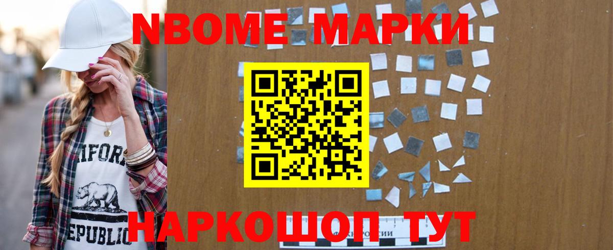 LSD-25 экстази кислота  Вход с VPN  LSD-25 экстази кислота  Рославль 